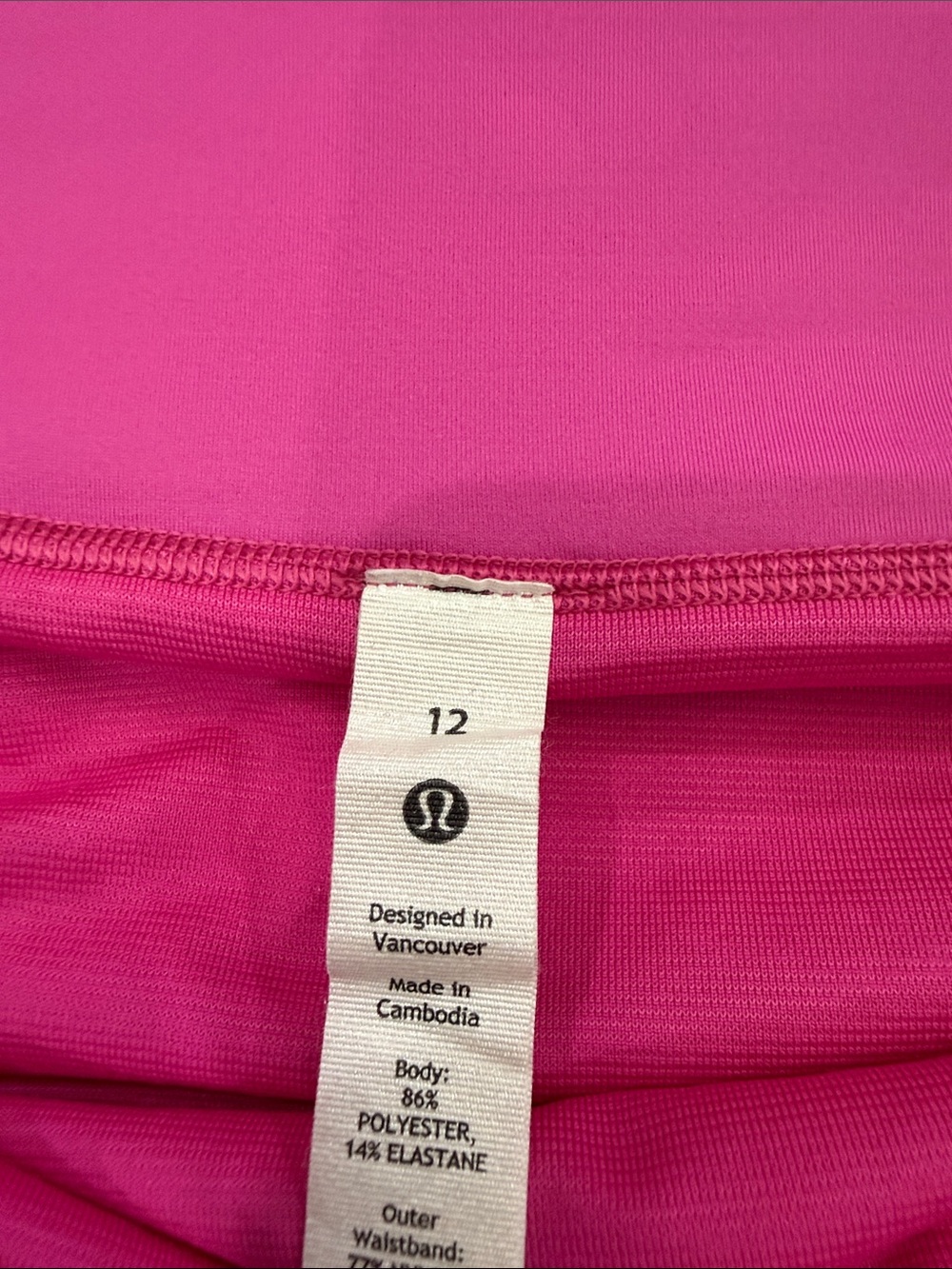 Lululemon Speed Up Short - Picture 9 of 12